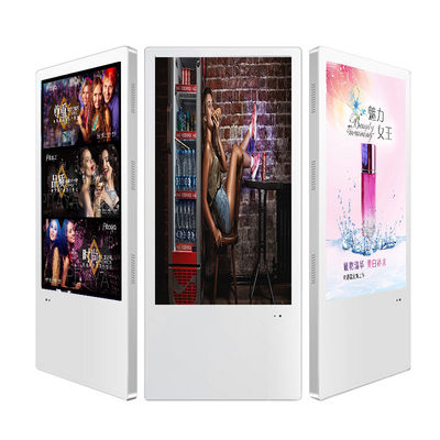 China 22inch 21.5 inch inch narrow indoor all in one digital signa supplier