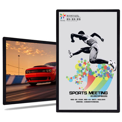 China 55 inch wall mounted advertising player digital signage wall mounted use in hotel supplier