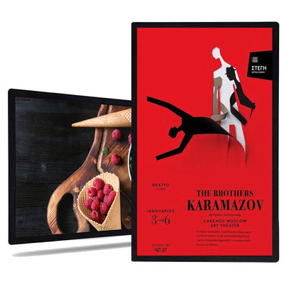 China 65 inch Ultra-narrow side Menu board Wall-mounted LCD display for restaurant cafe shop supplier