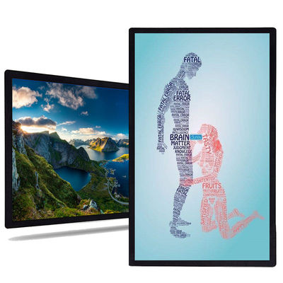 China 50 inch High quality outdoor advertising screen  lcd screen outdoor advertising for wall mounted music player supplier