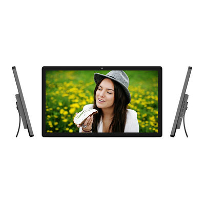 China 22inch 21.5 inch wall mounted Led panel 1080p full hd wall magic mirror advertising player digital signage display supplier