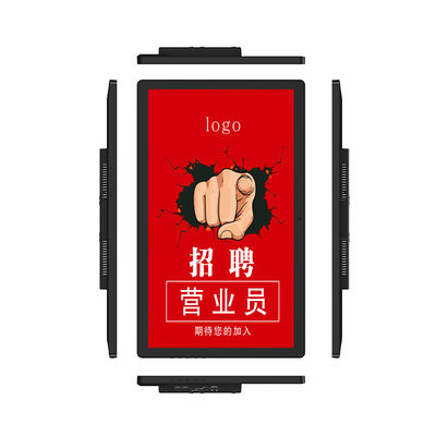 China 21.5inch screen lcd advertise media player advertising player digital signage supplier