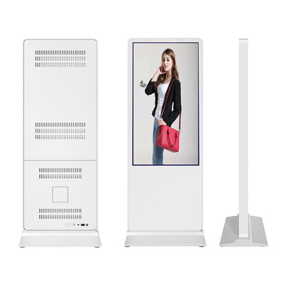 China New style china christmas tree cardboard 32inch advertising player media display commercial monitor supplier