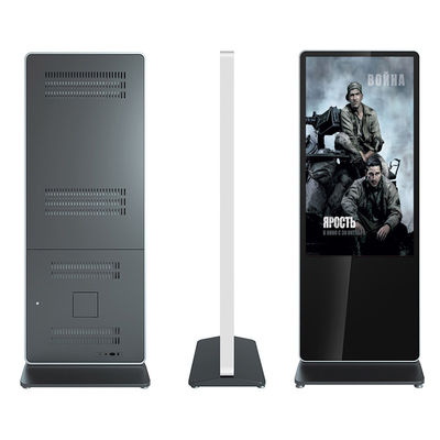 China Raspberry pi query radiator real hd media manual 55 65 inch ads advertising display player machine supplier