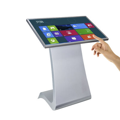 China lcd display advertising monitor manufacturer supplier