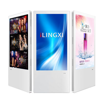 22inch 21.5 inch inch narrow indoor all in one digital signa supplier