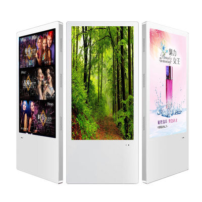 21.5 Inch Android Wifi Vertical all in one Lcd Digital Signage Advertising Display Monitor supplier