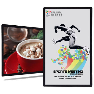 55 inch tv display ultra slim small bezel LCD advertising digital signage supplier