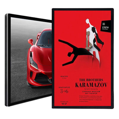 49 inch igallery frame intelligent digital art museum 32 inch lcd digital photo frame supplier