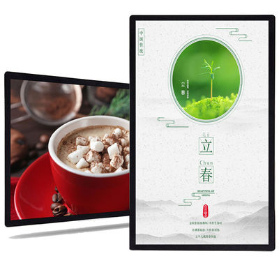 42 Inch wall mounted fast food kiosk portable digital signage player supplier