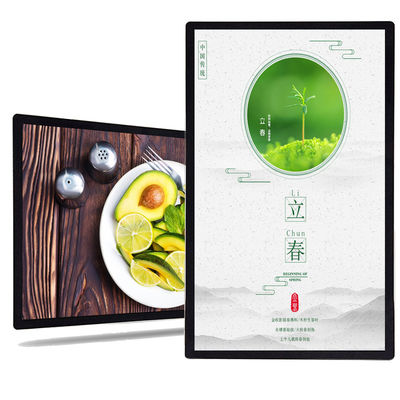 Factory direct sales 55 inch indoor wall mount  multi screen display with advertising players supplier