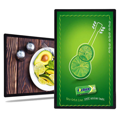 50inch Digital Signage LCD Display Monitor supplier