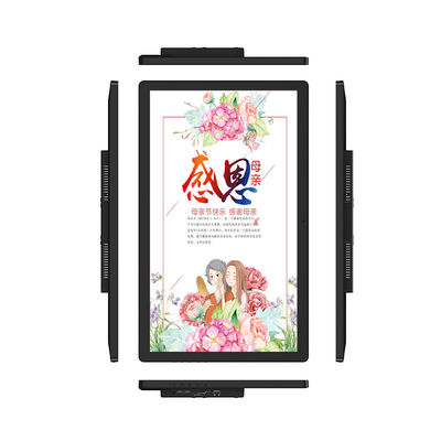 22 inch wall mount hd lcd screen display digital photo frame with media player supplier