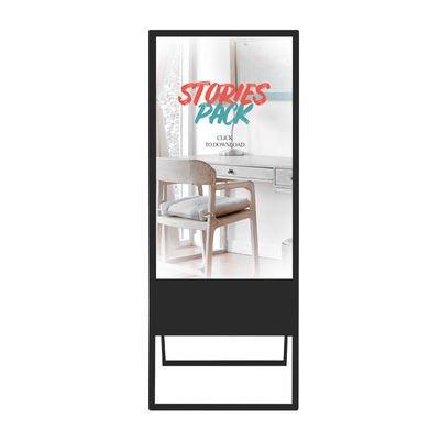 42" High Brightness Network Android Advertising Player For Steaming Media supplier