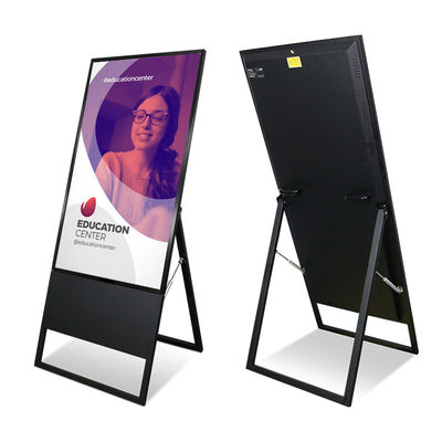 supermarket 55 inch video player  lcd  product advertising panel supplier