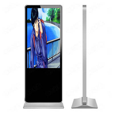 43 49 inch advertising  digital signage poster ads display player with lcd video player integrated supplier