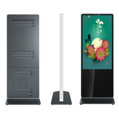 43inch digital signage mirror photo booth with samsung 4k screen supplier