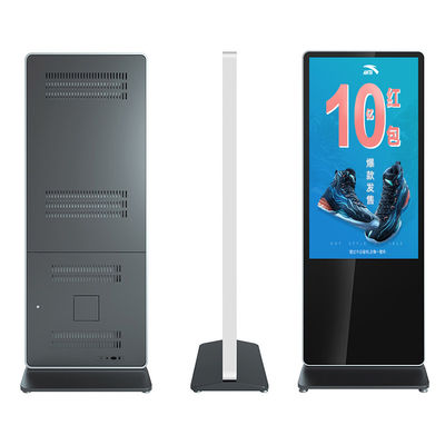 Best price 49 inch windows floor standing android hd media advertising player with 4K screen supplier