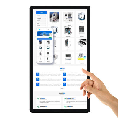 21.5inch wall mounted digital lcd android capacitive touch screen smart class display board for schools kiosk i supplier