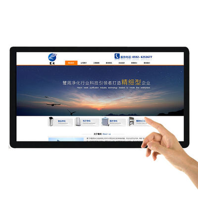 21.5 Inch wall mount lcd  touch screen digital signage display advertising screen supplier