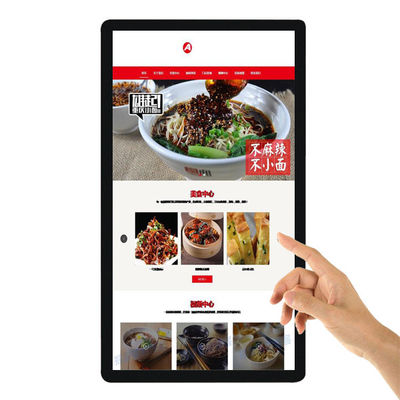 32' inch wall mount lcd digital signage interactive touch screen for store advertising supplier