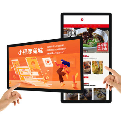 42 inch wall mount cheap tWonderfulouch screen lcd monitor supplier