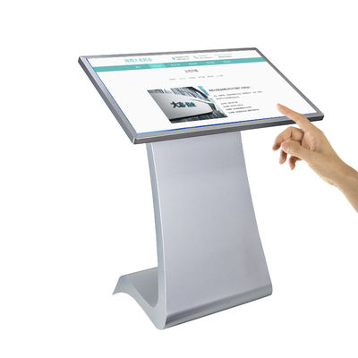 advertising display all in one pc indoor 55 inch multi touch screen LCD kisok supplier