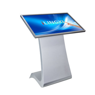 All in one pc horizontal shopping mall advertising lcd screen infrared totem touch kiosk supplier