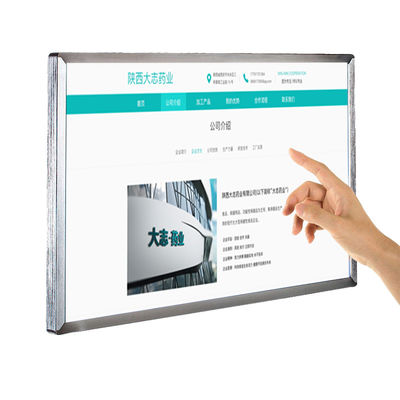 lcd display advertising monitor manufacturer supplier