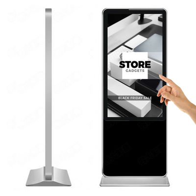 Z shape floor stand lcd multi touch screen digital interactive totems in Dubai supplier
