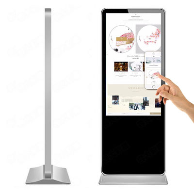 46inch 55inch floor standing lcd advertising player Pedestal lcd large network digital advertising screens kiosk on whee supplier