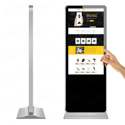 55inch inclined style kiosk stand pc touch screen lcd exhibition display supplier