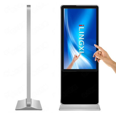 43 inch standalone LED/LCD IR touch screen advertising display monitor with network information kiosk for restaurant supplier