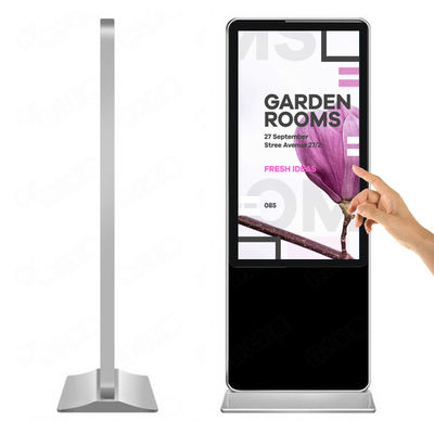 32 43 inch floor standing touch screen lcd bill cash payment kiosk self-service supplier