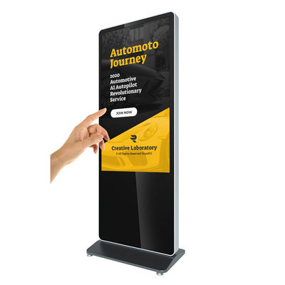 55inch standalone horizontal lcd touch screen all in one pc information kiosk display monitor support wall mount supplier
