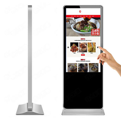 49 inch stand android network wifi touch screen supplier