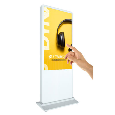 waterproof IP 65 floor standing station advertising 4G network outdoor digital signs sales supplier
