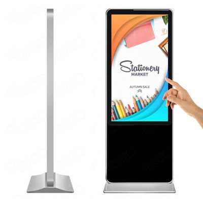 waterproof IP 65 floor standing station advertising 4G network outdoor digital signs sales supplier