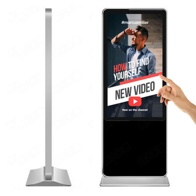 New! 55 inch Floor Standing dual screen Touch Screen Kiosk supplier