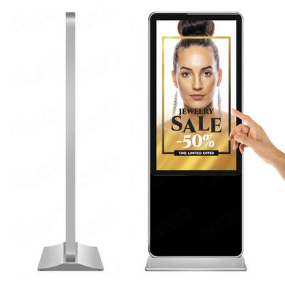 Hot sale!42 to 65 inch TFT lcd slim floor standing double touch screen kiosk vertical tv stand supplier