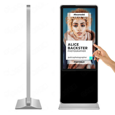 55 inch floor standing lcd android in store video advertising player supplier