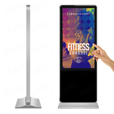 floor stand silver black 42 inch lcd innovative full hd advertising touch screen kiosk supplier
