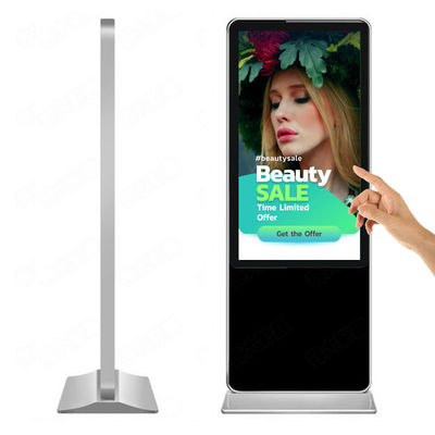 43 inch floor standing touch screen lcd kiosk display totem all in one pc printing machine with camera supplier