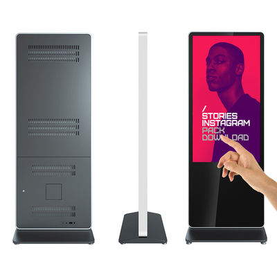 floor stand silver black 42 inch lcd innovative full hd advertising touch screen kiosk supplier