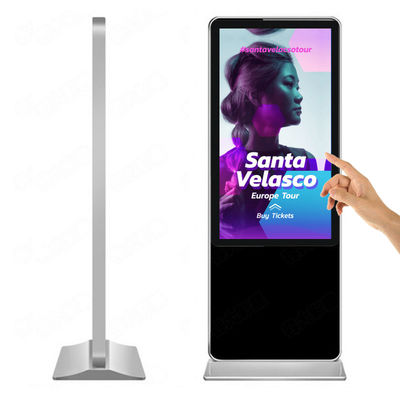 Hot sale 43 inch 46inch indoor floor standing video game kiosk Infrared touch capacitive touch screen information player supplier