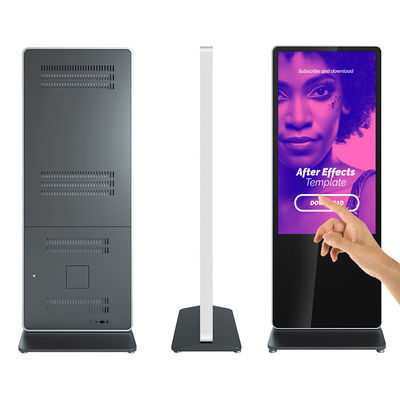 Hot sale 43 inch 46inch indoor floor standing video game kiosk Infrared touch capacitive touch screen information player supplier