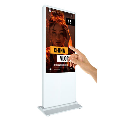 Hot sale 43 inch 46inch indoor floor standing video game kiosk Infrared touch capacitive touch screen information player supplier