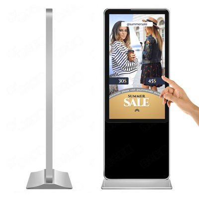 2020 floor standing lcd indoor digitaL lcd indoorfloor dtg kiosk garment printer supplier