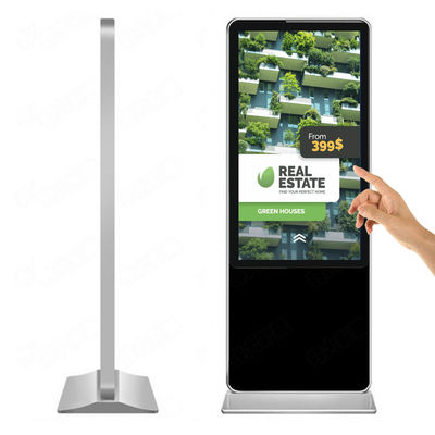 43 inch floor standing LCD photo booth touch screen kiosk with camera printer supplier